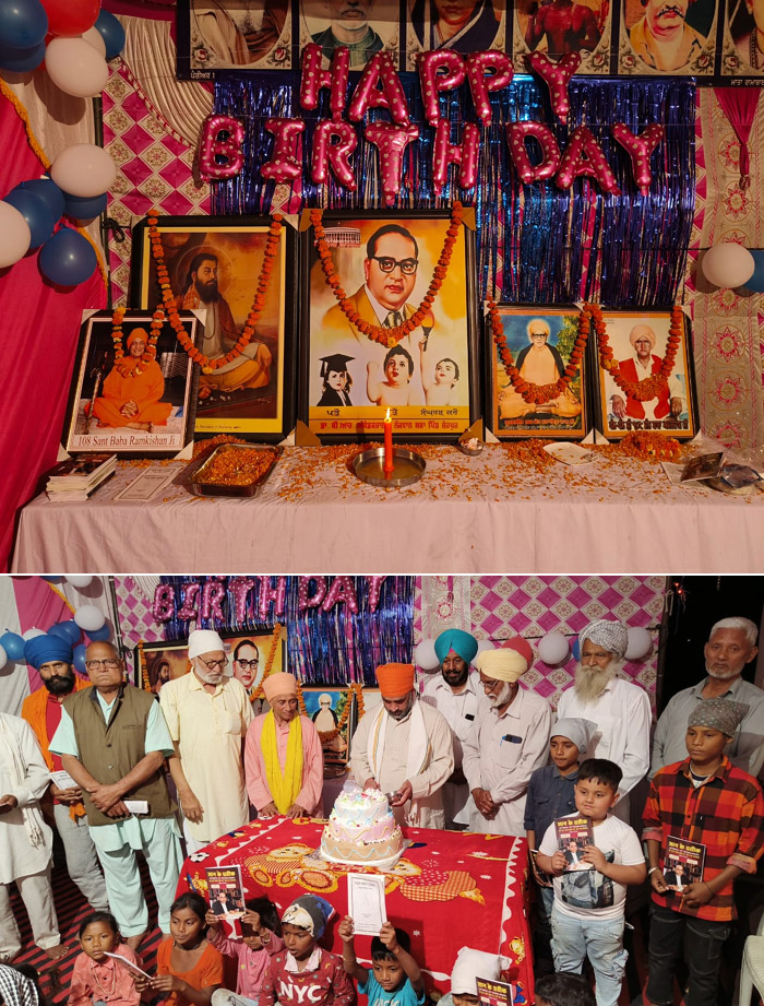 संविधान निर्माता बाबा साहब डॉ. भीमराव अंबेडकर जी की जयंती पर ग्राम शेरपुर में विशेष आयोजन किया गया